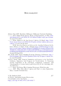 Bibliography