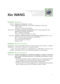 CV Xinwang.Pdf