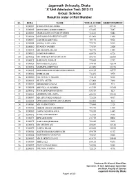'A' Unit Result 2012-13(Science)R.XLS