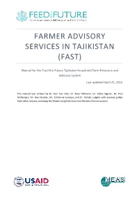 FTF-T HFLG EAS Manual
