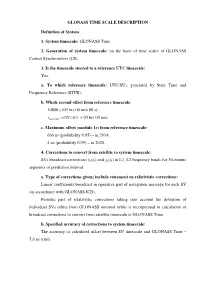 GLONASS Time. 2. Generation of System Timescale
