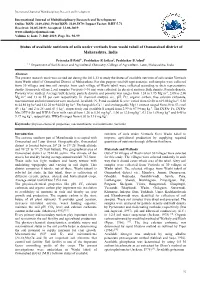 Status of Available Nutrients of Soils Under Vertisols from Washi Tahsil of Osmanabad District of Maharashtra, India