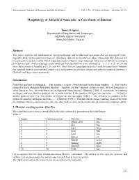 È̀kiròmì Number System