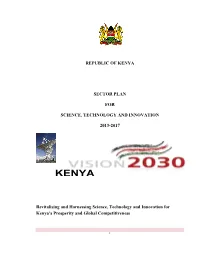 Kenya Sector Plan for Science, Technology and Innovation