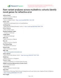 Rare Variant Analyses Across Multiethnic Cohorts Identify Novel Genes for Refractive Error