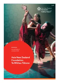 Annual-Report-2019.Pdf