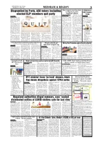 Nagaland Official 19Th May Elected BJP Members Quit Party NEWMAI NEWS NETWORK the Nodal Officer Then OUR REPORTER Husband and Those Youth