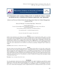 Synthesized and Characterization of Sodium Cobalt Oxide As Sodium-Ion Cathode Batteries Using Sol-Gel Method