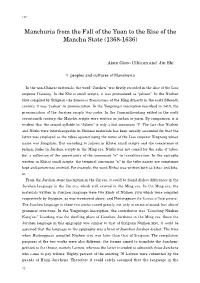 Manchuria from the Fall of the Yuan to the Rise of the Manchu State (1368-1636)