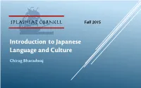 Introduction to Japanese Language and Culture