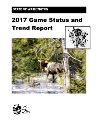 2017 Game Status and Trend Report