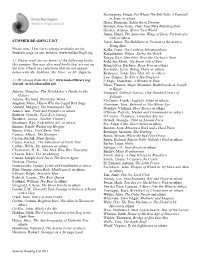 Summer Reading List 2013