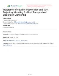 Integration of Satellite Observation and Dust Trajectory Modeling for Dust Transport and Dispersion Monitoring