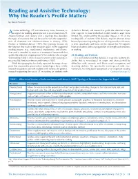 Reading and Assistive Technology: Why the Reader's Profile Matters