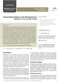 Entomological Studies on the Mosquito Borne Shirzadi MR1,2*