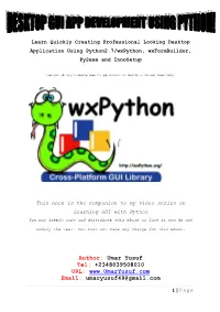 Desktop GUI Development