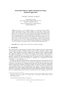 Generating Chinese Couplets and Quatrain Using a Statistical Approach ∗∗∗