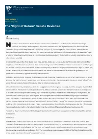 View/Print Page As PDF