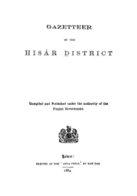 SAR Bistrict. ' .1.'