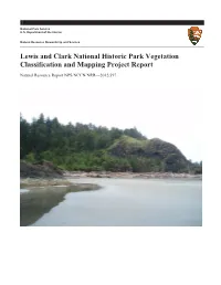 Vegetation Classification and Mapping Project Report