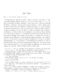 The Text, Just Before, Concerned the Killing of Osiris