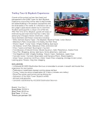 Trolley Tour & Skydeck Experience