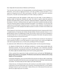 Statement to the Branches