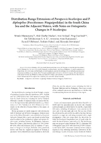 Distribution Range Extensions of Parapercis Bicoloripes and P