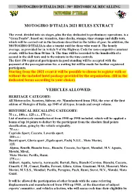 Rules Excerpt 2021