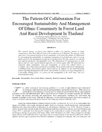 The Pattern of Collaboration for Encouraged Sustainability and Management