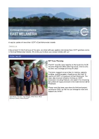 CEPF EMI Newsletter Issue 17 December 2019