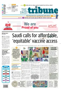 WEBSITE Newsofbahrain.Com