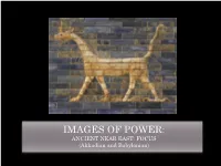 IMAGES of POWER: ANCIENT NEAR EAST: FOCUS (Akkadian and Babylonian) ONLINE ASSIGNMENT: Rg/Victory-Stele-Of-Naram-Sin.Html
