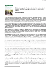 Building the Capacity of Watershed Network to Resolve Natural Resource Conflicts: Field Experiences from the Care-Thailand Project