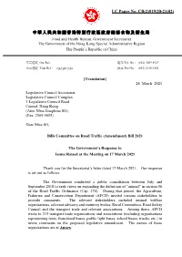 LC Paper No. CB(2)919/20-21(02)