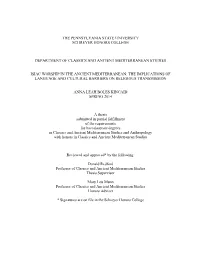 Open Alk Thesis.Pdf