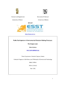 Public Participation in Environmental Decision-Making