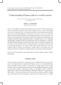 Understanding Chinese Jade in a World Context