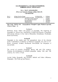 MA / M.SC. GEOGRAPHY (Two Year Semester Scheme Outline 2014-15)
