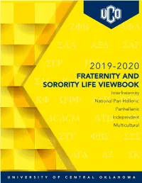 Zfb Afa Sla Axd Slg Sgr Pka Dc Sae Kdc Aka Sfl Kf Ωψf Adp
