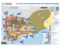 USG Yemen Complex Emergency Program