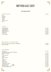 Beverage / Drinks
