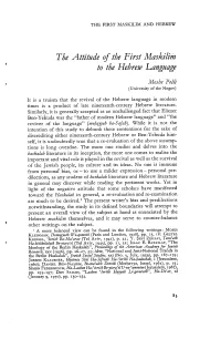The Attitude of the First Maskiliin to the Hebrew Language