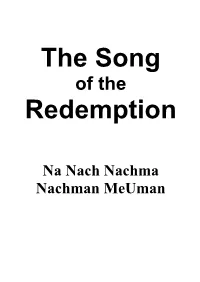 The Song Redemption