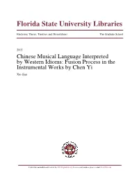 Fusion Process in the Instrumental Works by Chen Yi Xin Guo