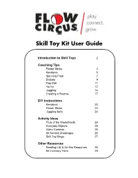Skill Toy Kit User Guide