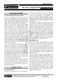 Teachwell Institute GK Part-3 August 2018 by Puneet Bhatia Sir