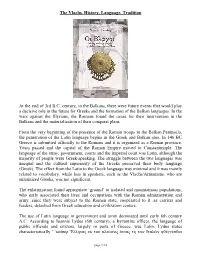 The Vlachs, History, Language, Tradition at the End of 3Rd B.C