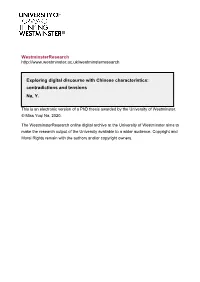 Westminsterresearch Exploring Digital Discourse with Chinese
