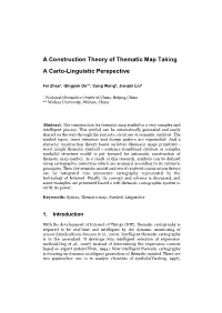 A Construction Theory of Thematic Map Taking a Carto-Linguistic Perspective